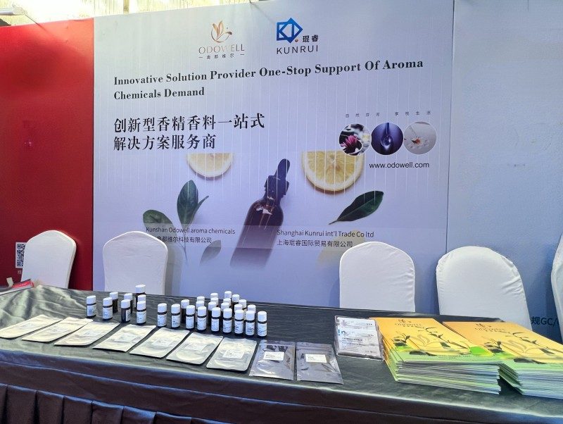 দুই দশকেরও বেশি অভিজ্ঞতার সাথে, ODOWELL 2025 ইন্টারন্যাশনাল ফ্লেভার ফ্র্যাগ্রেন্স অ্যান্ড কসমেটিকস সায়েন্স অ্যান্ড টেকনোলজি ফোরামে উপস্থাপনা করছে
