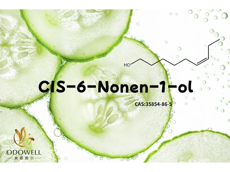 cis-6-Nonen-1-ol: আধুনিক সুগন্ধি সৃষ্টির জন্য একটি সবুজ তাজা নোট প্রবর্তন করা হচ্ছে