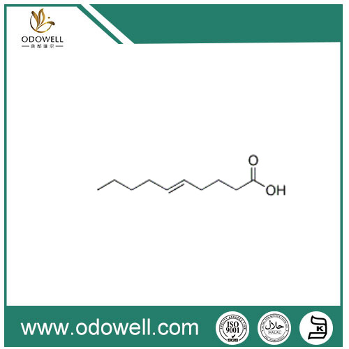 কেন মিল্ক ল্যাকটোন CAS 72881-27-7 আধুনিক গন্ধ এবং সুগন্ধি প্রয়োগে একটি অপরিহার্য উপাদান হয়ে উঠছে